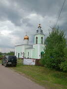Алешня. Троицы Живоначальной, церковь
