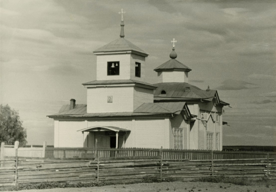 Сыктывкар. Церковь Казанской иконы Божией Матери. архивная фотография, Вид на храм с юго-запада. Фотография священника В.П. Жохова из фондов ЦАКа МДА.