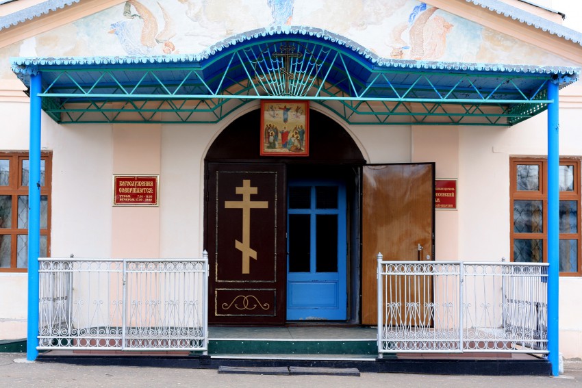 Собор Вознесения Господня, Сыктывкар (Сыктывкар, город, Республика Коми). архитектурные детали