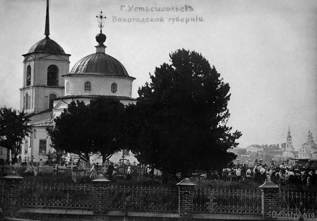 Собор Вознесения Господня, Сыктывкар (Сыктывкар, город, Республика Коми). архивная фотография