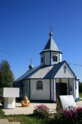 Церковь Покрова Пресвятой Богородицы, Город Сыктывкар. Церковь Покрова Пресвятой Богородицы<br>, Сыктывкар, Сыктывкар, город, Республика Коми