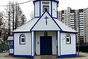Сыктывкар. Покрова Пресвятой Богородицы, церковь