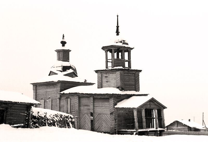 Часовня Петра и Павла, Каргорт (Сыктывдинский район, Республика Коми). архивная фотография, Фото 1960-х годов из приходского архива