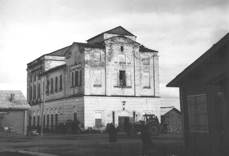 Гам. Церковь Михаила Архангела. архивная фотография, Из паспорта ОКН