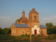 Церковь Михаила Архангела, , Волково, Узловский район, Тульская область