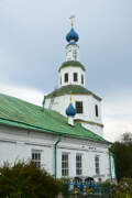Красное. Воскресения Христова, церковь