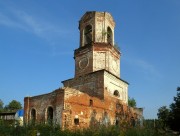 Церковь Покрова Пресвятой Богородицы на Красной горе, , Великий Устюг, Великоустюгский район, Вологодская область