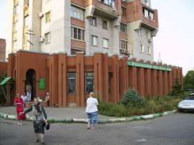 Краснодар. Церковь Сошествия Святого Духа