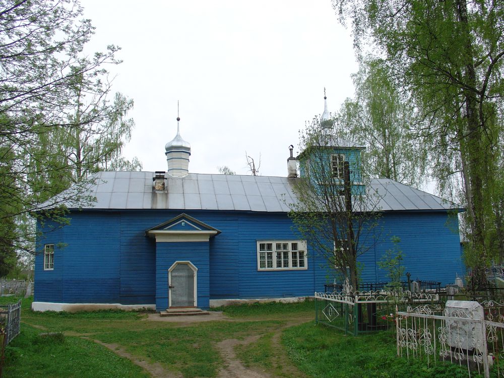 Церковь Иоанна Предтечи, Весьегонск (Весьегонский район, Тверская область). фасады
