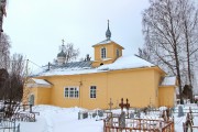 Церковь Иоанна Предтечи - Весьегонск - Весьегонский район - Тверская область