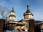 Церковь Петра и Павла, , Малаховка, Люберецкий городской округ, гг. Лыткарино, Котельники, Московская область