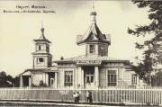Церковь Петра и Павла, 1912 год с http://www.retromap.ru<br>, Малаховка, Люберецкий городской округ, гг. Лыткарино, Котельники, Московская область