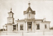 Церковь Петра и Павла, Старинное фото из фондов Музея пос. Малаховка<br>, Малаховка, Люберецкий городской округ, гг. Лыткарино, Котельники, Московская область