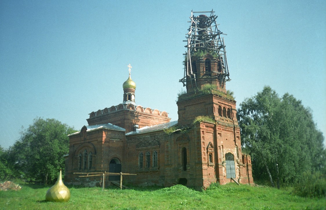 Варваренки. Церковь Троицы Живоначальной (новая). фасады