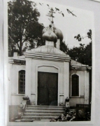 Церковь Антония, Иоанна и Евстафия, Так выглядел храм в 1933 году<br>, Таураге, Таурагский уезд, Литва