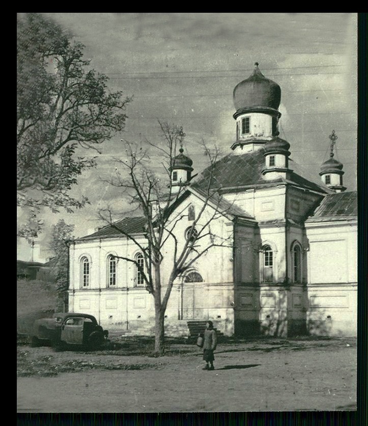 Фото 1942 г. с аукциона e-bay.de, архивная фотография. Кафедральный собор Троицы Живоначальной, Майкоп (Майкоп, город, Республика Адыгея)