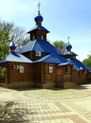 Церковь Иоанна Предтечи - Армавир - Армавир, город - Краснодарский край
