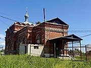 Мячково. Василия Великого, церковь