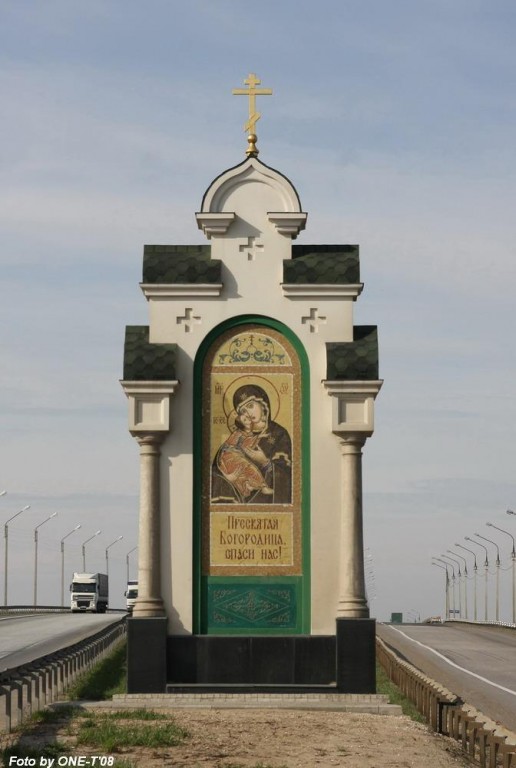 Часовня-киот Серафима Саровского и Владимирской иконы Божией Матери, Мячково (Володарский район, Нижегородская область). фасады