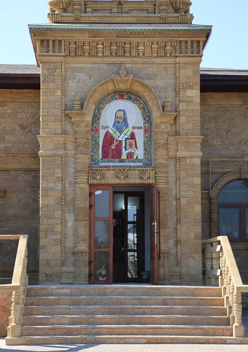 Церковь Порфирия, епископа Симферопольского и Крымского, Заозёрное (Евпатория, город, Республика Крым). архитектурные детали
