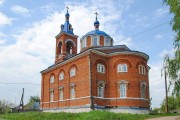 Церковь Тихона Задонского - Липово - Щёкинский район - Тульская область