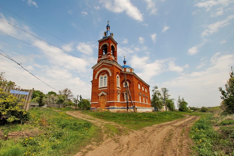 Пос липово