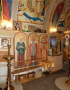 Церковь Илии Пророка - Солнечная Долина - Судак, город - Республика Крым