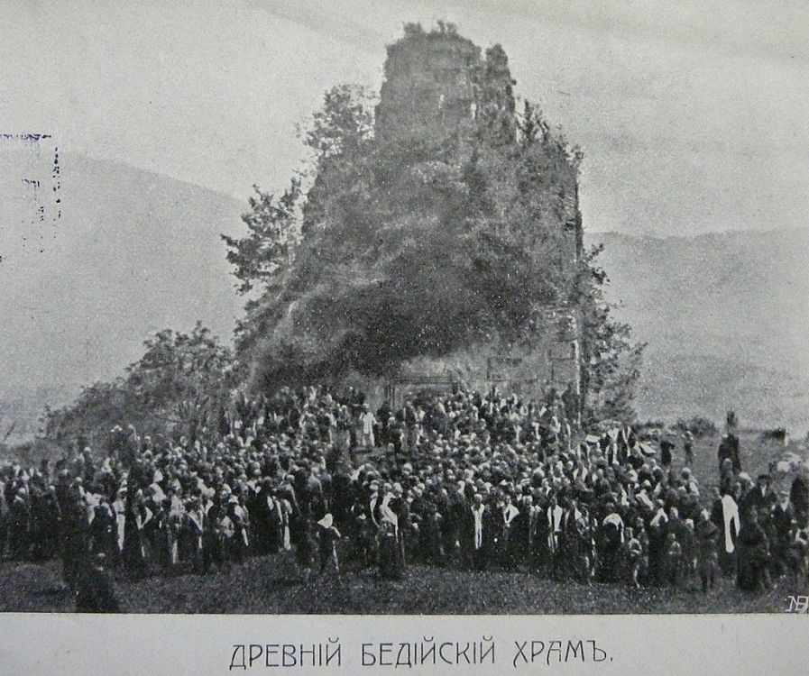 Собор Влахернской иконы Божией Матери, Агубедиа (Абхазия, Прочие страны). архивная фотография, Из книги - О Бедийском храме