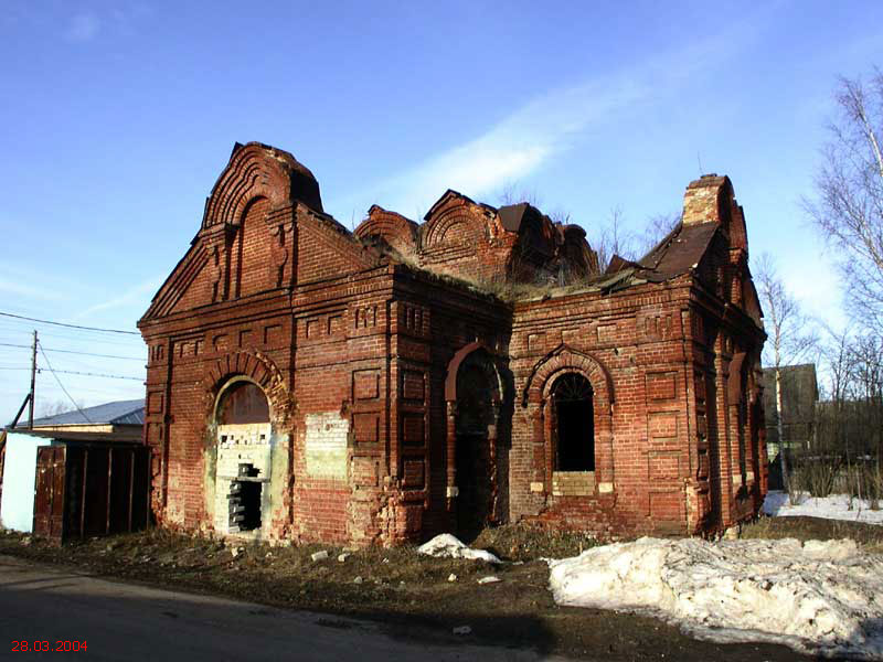 Часовня Александра Невского, Ведное (Рамешковский район, Тверская область). фасады