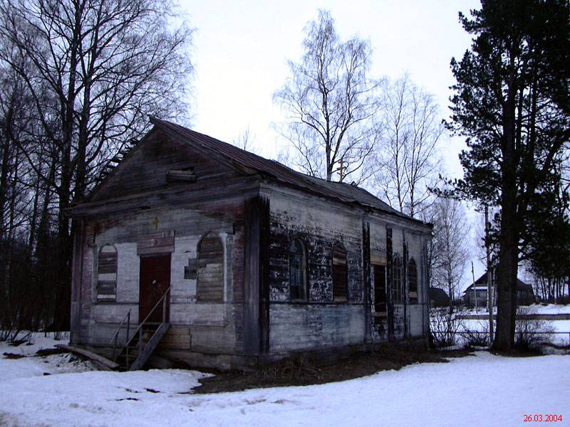 Церковь Успения Пресвятой Богородицы, Молдино (Удомельский городской округ, Тверская область). фасады