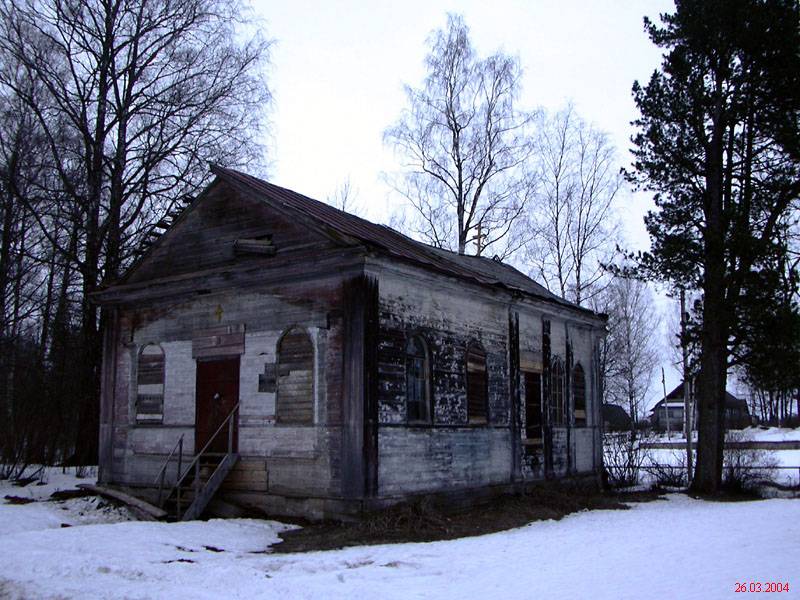 Молдино. Церковь Успения Пресвятой Богородицы. фасады