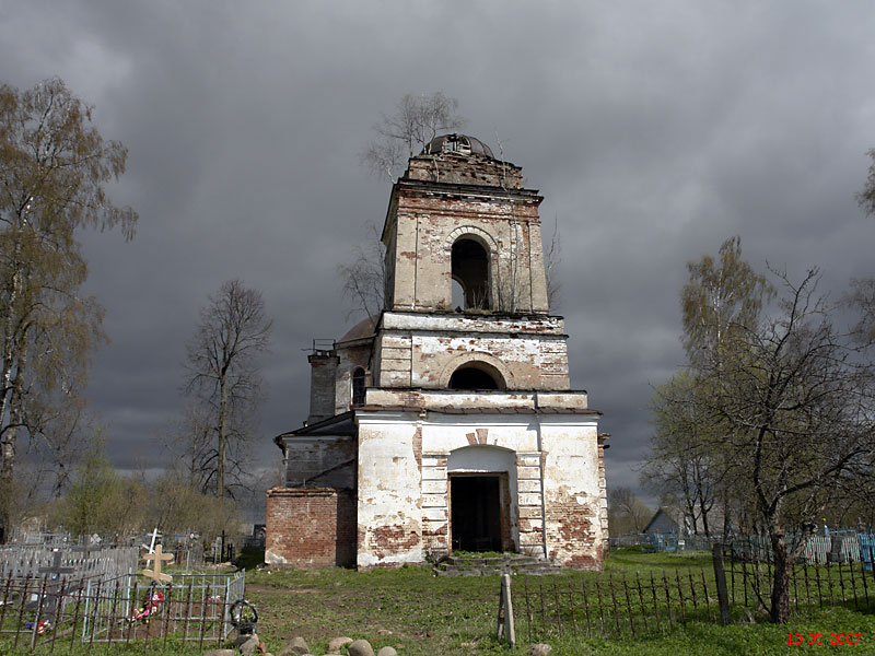 Трестино. Церковь Рождества Христова. фасады