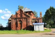 Часовня Александра Невского, , Ведное, Рамешковский район, Тверская область