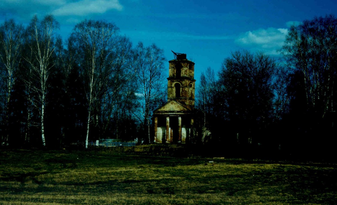 Грибны. Церковь Николая Чудотворца. фасады, 1994