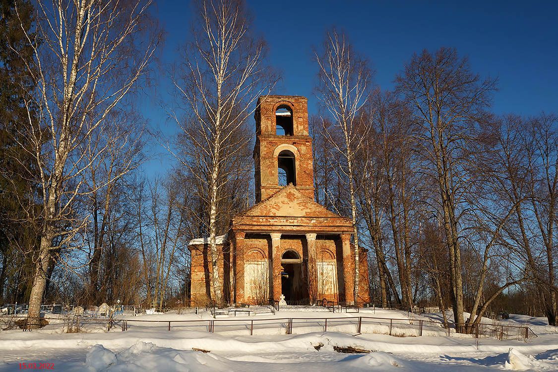 Церковь Николая Чудотворца, Грибны (Удомельский городской округ, Тверская область). фасады
