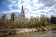Церковь Иоанна Богослова - Троица - Удомельский городской округ - Тверская область