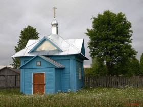 Иван-Гора. Часовня Покрова Пресвятой Богородицы