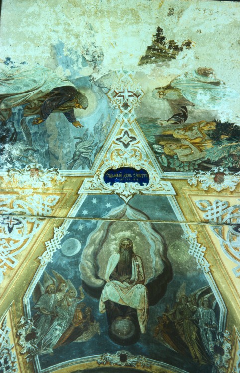 Баскаки. Церковь Успения Пресвятой Богородицы. интерьер и убранство, 1993