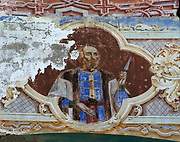 Баскаки. Успения Пресвятой Богородицы, церковь