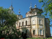 Осечно. Троицы Живоначальной, церковь