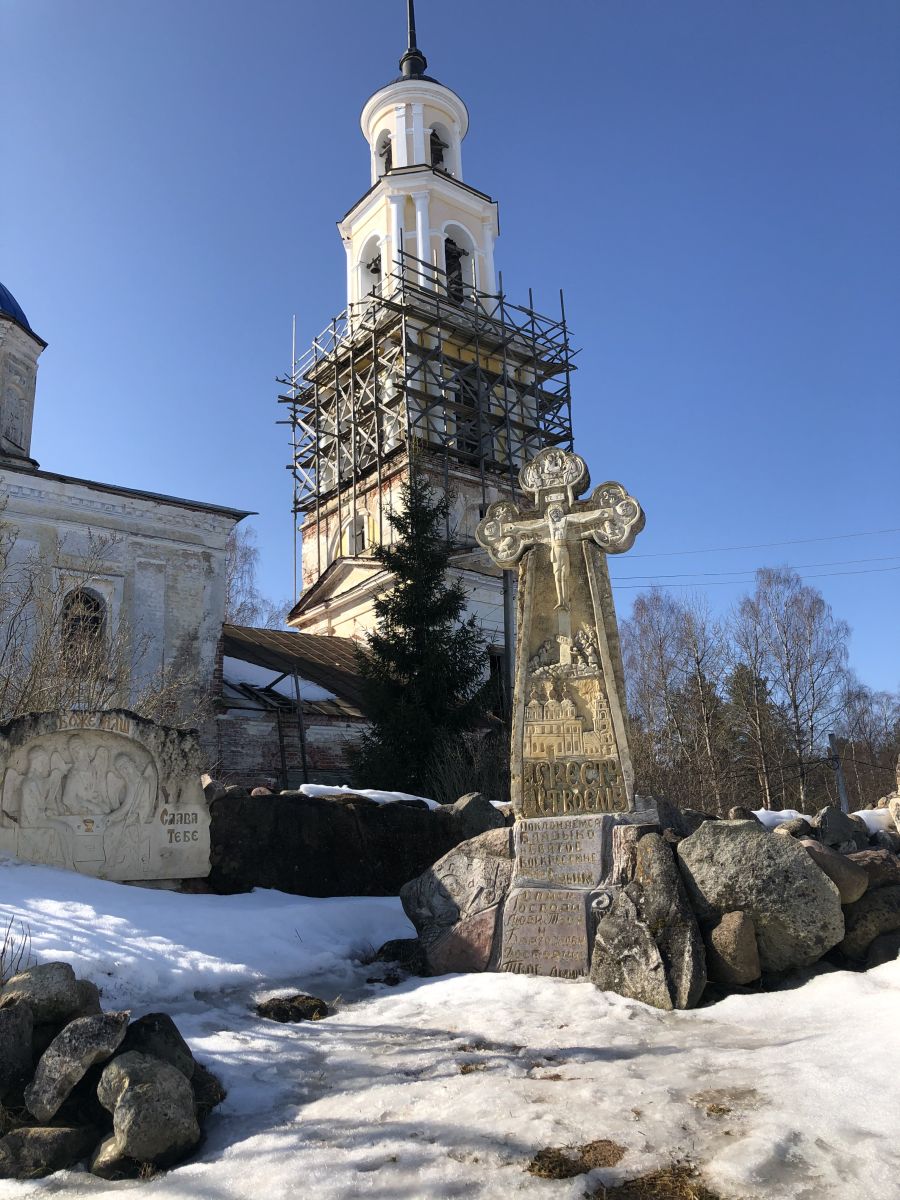 Церковь Троицы Живоначальной, Осечно (Вышневолоцкий район и г. Вышний Волочёк, Тверская область). дополнительная информация