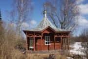 Часовня Николая Чудотворца - Малый Городок - Вышневолоцкий район и г. Вышний Волочёк - Тверская область