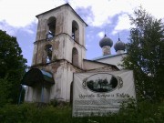 Церковь Петра и Павла - Заборовье - Вышневолоцкий район и г. Вышний Волочёк - Тверская область