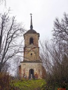 Церковь Вознесения Господня - Шитовичи - Вышневолоцкий район и г. Вышний Волочёк - Тверская область