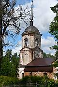 Шитовичи. Вознесения Господня, церковь