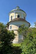 Ильинское (Зашегренье). Рождества Христова, церковь
