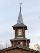 Часовня Николая Чудотворца, , Лесное, Лесной район, Тверская область