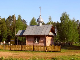 Западная Двина. Часовня Александра Невского