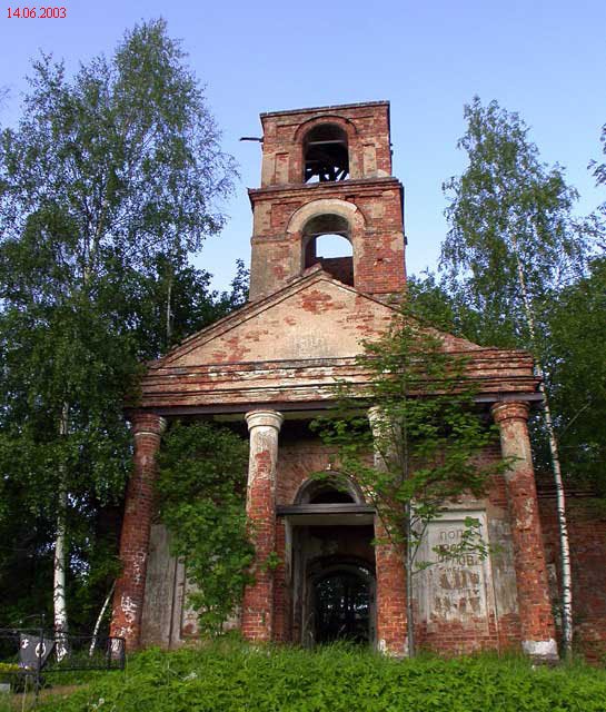 Грибны. Церковь Николая Чудотворца. фасады