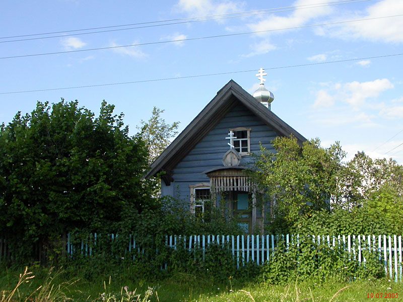 Церковь Введения во храм Пресвятой Богородицы (временная), Козлово (Спировский район, Тверская область). фасады
